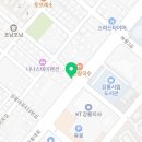 GS25포남타운