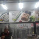 용코로만두 이미지