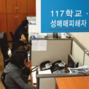 일진인쇄