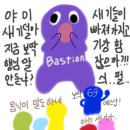 룰루랄라PC방 이미지