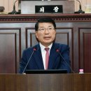 구리