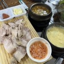 전원일기효돈점 이미지