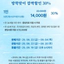 심상 | 나만의 안전한 심상, 앨리스 달튼 브라운 회고전 후기와 전시할인, 관람시간 팁