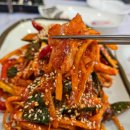 청자횟집