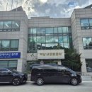 장애인협회 이미지