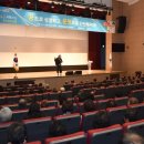 10월 명품청송아카데미 강연 이미지