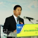 광주유통 이미지