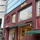 아송빌딩 이미지