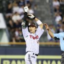 신민재 카카오 검색결과