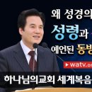 (주)빛과번쩍 이미지