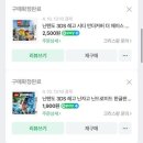 중소기업가구 이미지