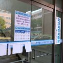 금곡축산 이미지