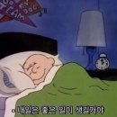 아이파크마트 - 화성시 병점노을로 31 | 아이파크마트
