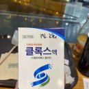 연세키즈웰 소아청소년과의원 이미지