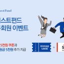 어니스트 이미지