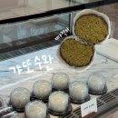 갸또 | 광주 수완지구 두바이 모찌 쫀득쿠키 갸또 수완 솔직후기