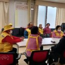 와야1리 경로당 이미지