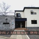 선인민박 이미지