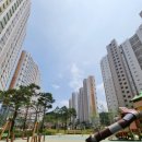 당진으뜸공인중개사사무소 이미지