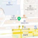 드림디포망포역점 이미지