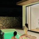 스테이 유수 이미지