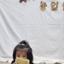 오감면발 이미지