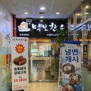 먹보한우(인천청라점) 이미지