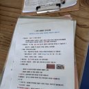 태안 센티마르펜션 글램핑 내돈내산 솔직후기 - 태안 오션뷰 불멍 숙소 | 무제한 바베큐 가격 장단점