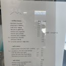 황남탕