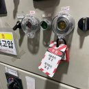 loto 특집자료 이미지