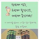 청샘가 이미지