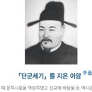 (주) 삼신문화