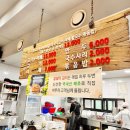 정성담은샤브칼국수 - 수원시 장안구 화산로233번길 60 | 정성담은샤브칼국수