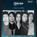 (주)앱플러스 이미지