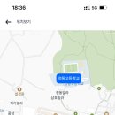 (대구) 정동고등학교 기간제교사 채용 (국어 1명, 수학 1명, 역사 1명, 생물 2명, 화학 2명, 지리 1명, 음악 1명, 전문상담 이미지