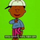 짱구네김밥 이미지