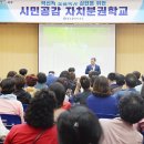 광주광역시 서구청 대회의실 이미지