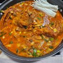오늘도맛있는김치찜 - 서귀포시 하모중앙로 37 | 오늘도맛있는김치찜