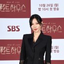 김소연 카카오 검색결과