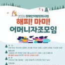 장애인지원센터 이미지