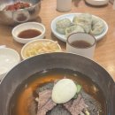 오장동함흥냉면전문점 | [서울/중구] 을지로역 근처맛집 오장동함흥냉면 내돈내산 솔직후기