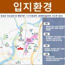 서측공설운동장 이미지