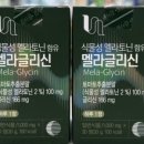 365그린약국 이미지