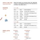 브랜드마켓 이미지