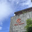 호텔탐(TAM) | [베트남 다낭 가성비 숙소 추천] 다낭 탐하우스빌라 호텔 Tam House Villa Hotel