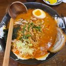 하꼬네 | [경성대·부경대 맛집] 대연동 로컬 맛집! 하코네라멘 탐방 후기