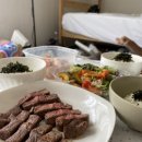 혼길마트