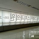 그레이스치과의원 Daum카페