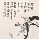 동양화 이미지