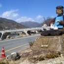 석문광장 이미지